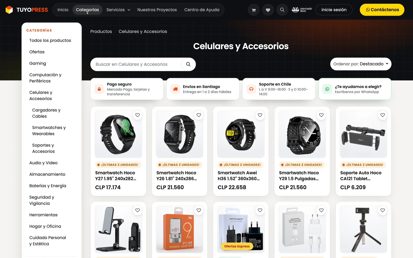 Explora el catálogo: captura de la tienda