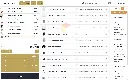 Captura-Textil-Horizontal2.webp