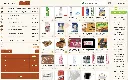 Captura---Panadera---Pastelería---Horizontal3.webp