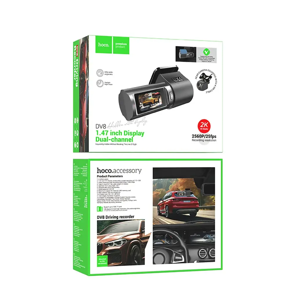 Camara Auto Hoco DV8 2K dos cameras2.webp